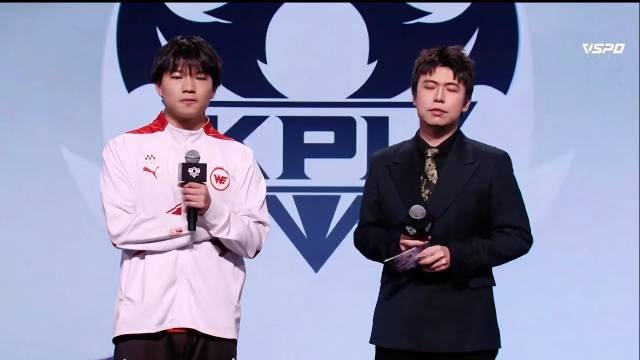 西安WE.佩恩赛后采访:敖隐感觉是孙尚香的加强版本
