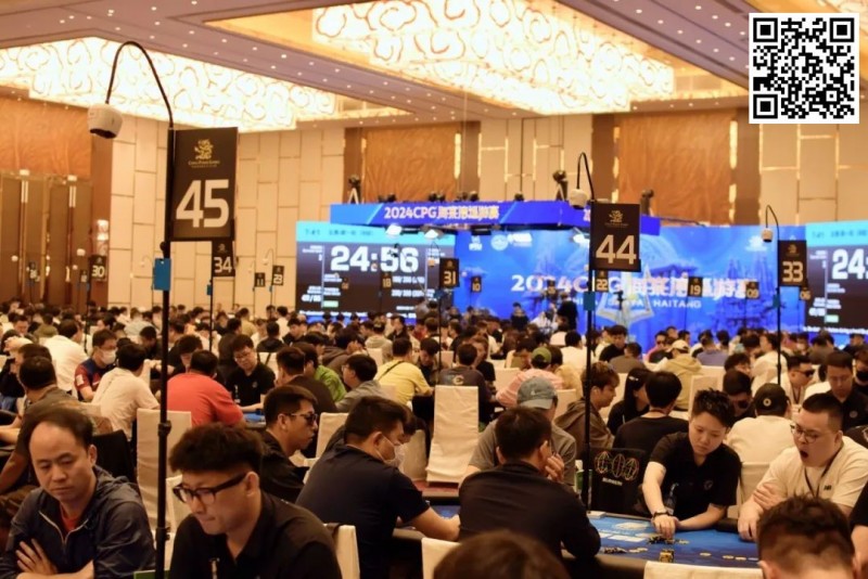 【EV扑克】2024CPG海棠湾巡游赛|主赛事第一轮B组645人参赛233人晋级 王涛25.35万记分牌领跑