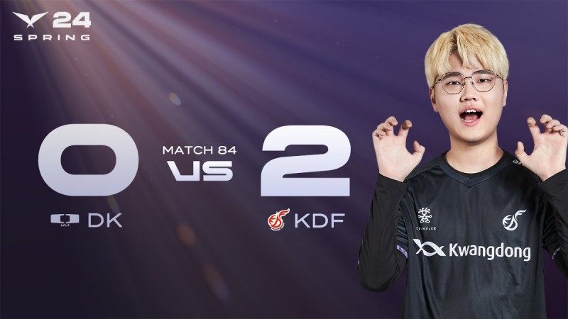 中国台湾网友看KDF横扫DK闯入季后赛:cuzz号称前15分钟LCK第一人