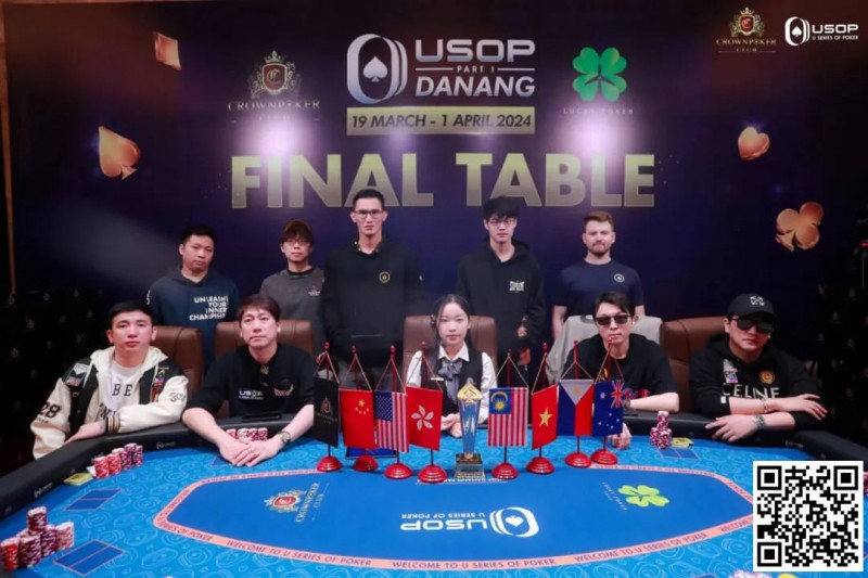 【EV扑克】USOP岘港|中国玩家风采尽显,11人闯进决赛桌,创造历史性盛况!