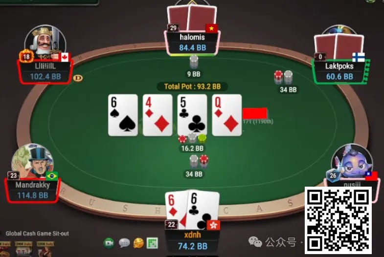 【EV扑克】牌局分析:如果不是亲眼所见,我是万万不敢相信的