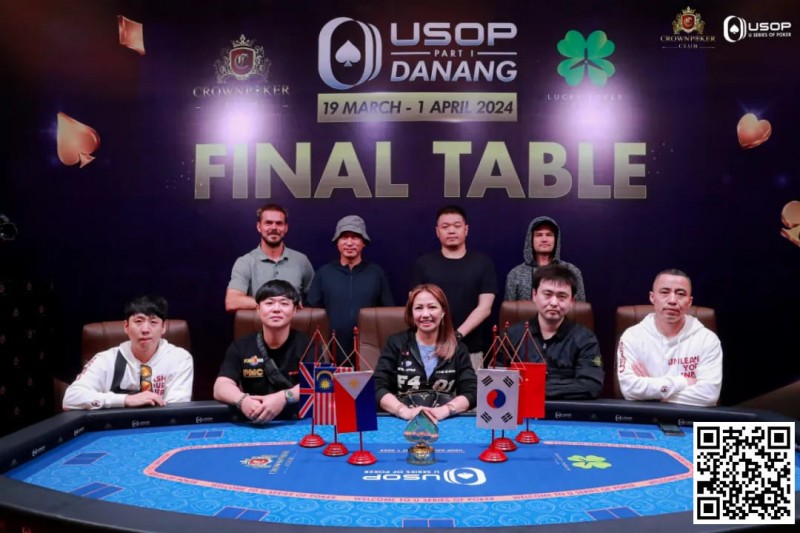【EV扑克】USOP岘港|中国选手稳定发挥,5人闯进决赛桌,创造历史性盛况!