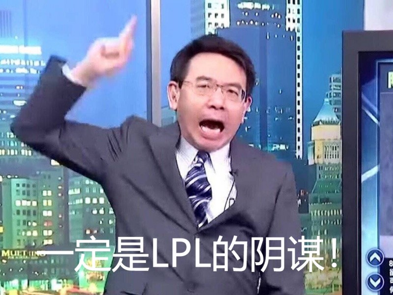 中国台湾网友热议T1遭黑客攻击:肯定是LPL干的!对别人来说又没好处