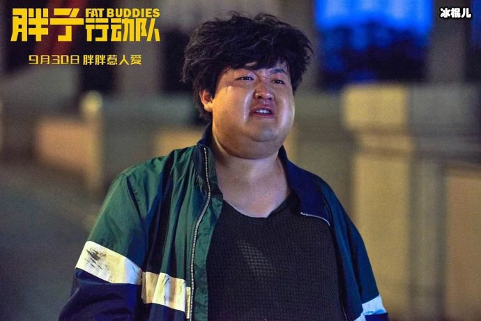 饺子给包贝尔洗脚,父女俩的相处方式太搞笑