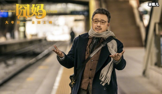 徐峥女儿近照曝光,看到她的笑容