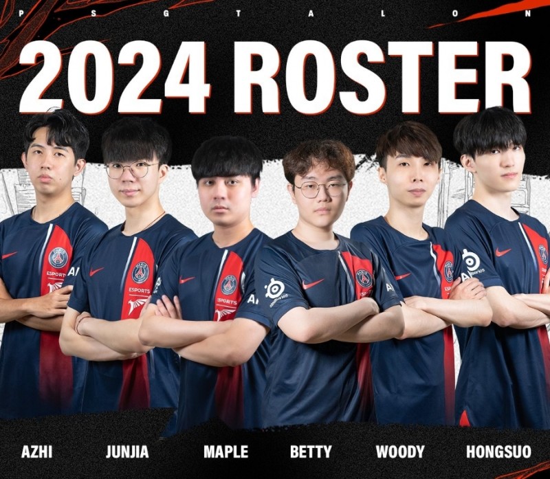Junjia、Maple、Betty成都见!PSG成为第七支晋级MSI的队伍