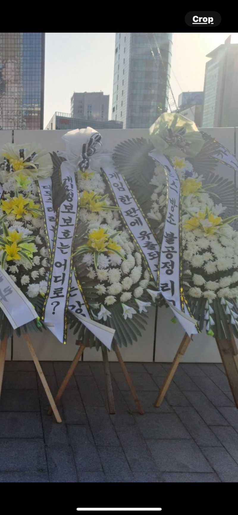 改送花圈了!粉丝给韩国拳头送花圈:谨祈LOL冥福 LCK公正性已死