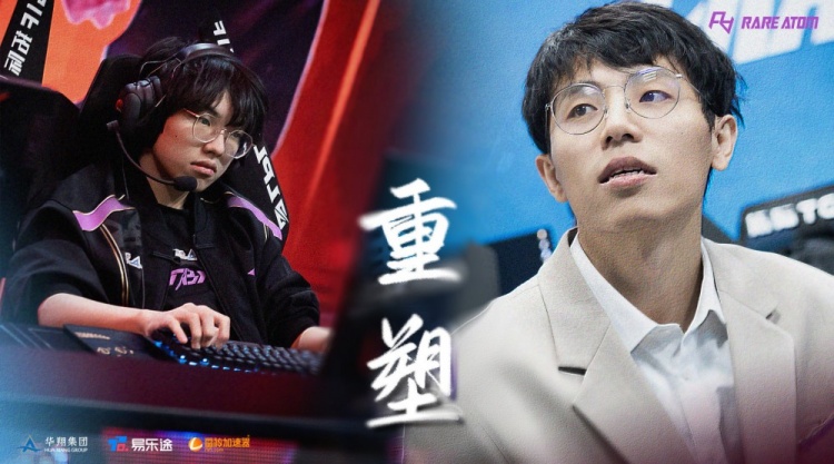 RA主教练:比赛初期连败的时候 没想到会输的这么惨