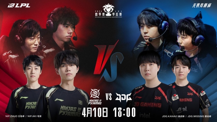?战歌起！Rookie绕后险酿大错 Photic不负众望 双方战平进决胜