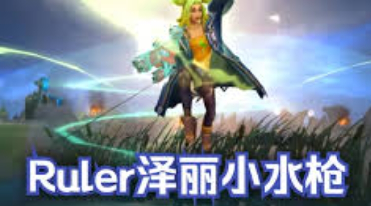 尺帝别在惦记你那B泽丽了!季后赛使用6次胜率惨淡