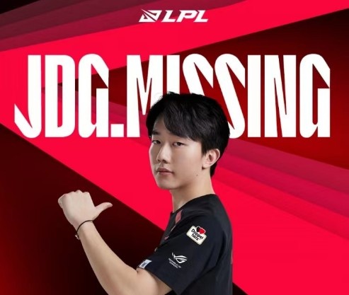 姿态水晶哥看Missing洛反抬三个丝血逃生:这就是世界第一洛!