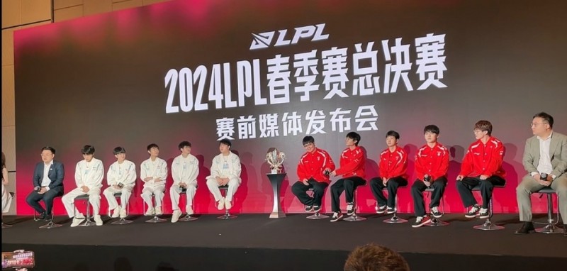 发布会两队放狠话环节 Elk:先提前谢谢哥哥送的一排荣誉