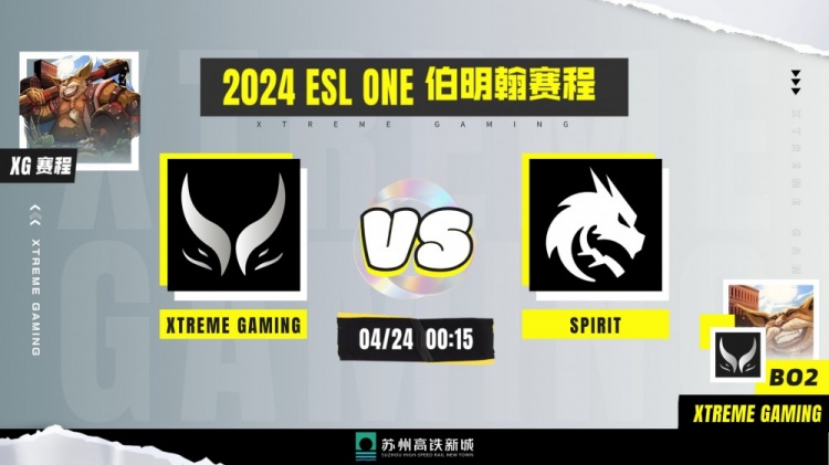 ?恐怖如斯!Mira圣剑800攻击电炎绝手如旋转炮塔 XG战平Spirit