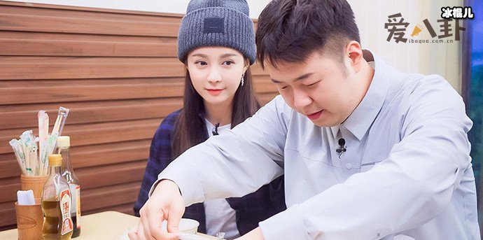 为什么大家都喷杜海涛? 杜海涛都做了什么