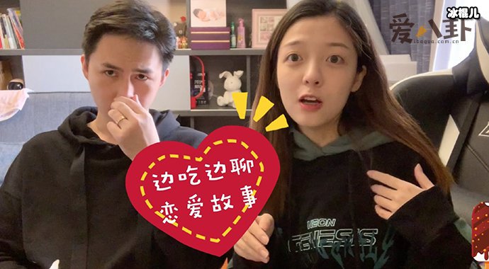 网红陈大事出事了! 陈大事和老姚被人肉!