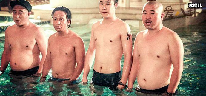 东北F4都有谁? 搞笑天团如今为何个个不见踪影!