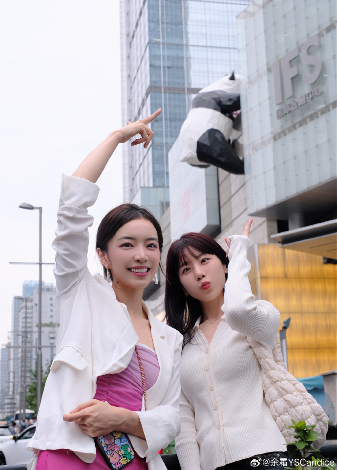 余霜分享照片:和志宣citywalk,吃了特别好吃的麻婆豆腐