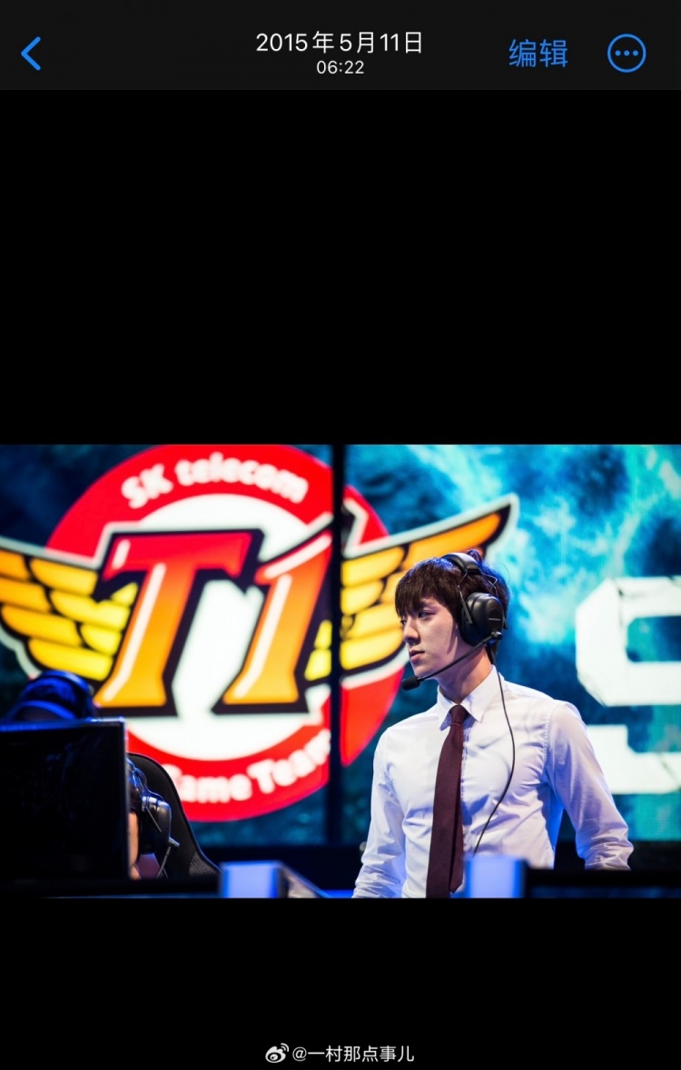 一村:拍到MSI限定版kkoma 以前感觉像王力宏 现在感觉像梁朝伟