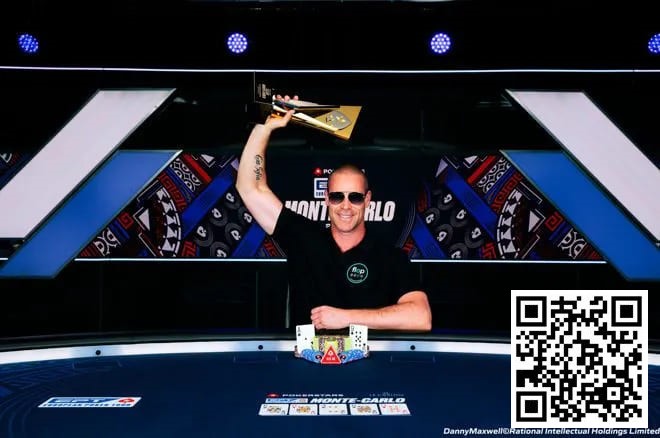 【EV扑克】EPT 蒙特卡洛|Patrik Antonius称霸决赛桌,夺得超级大奖赛冠军