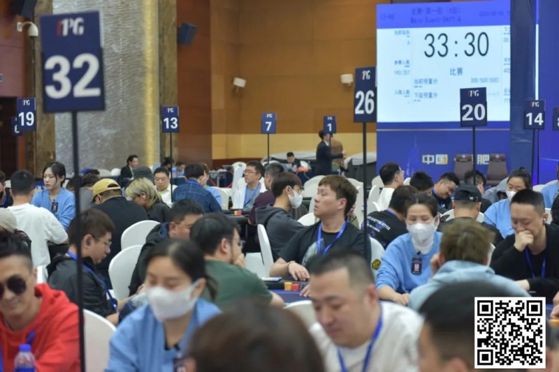 【EV扑克】2024IPG合肥站 |主赛火热开打!A组265人参赛73人晋级,选手江明24.95万记分领跑