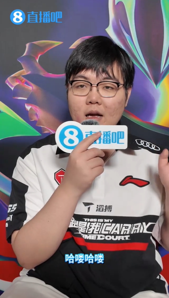 龙八国际专访369:Bwipo说的话有点感动 也希望能在世界赛上再见到