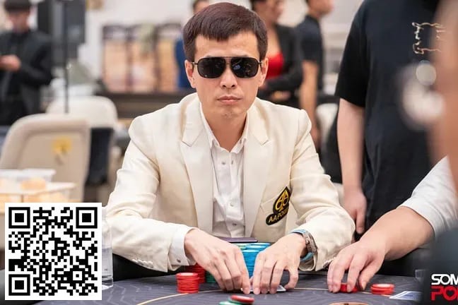 【EV扑克】简讯 | 金贝杯短牌主赛剩下23人,全部来自中国