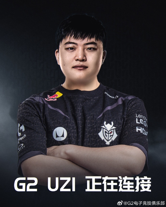 好快的准备?G2晒出G2.Uzi队服: 期待您的加入!