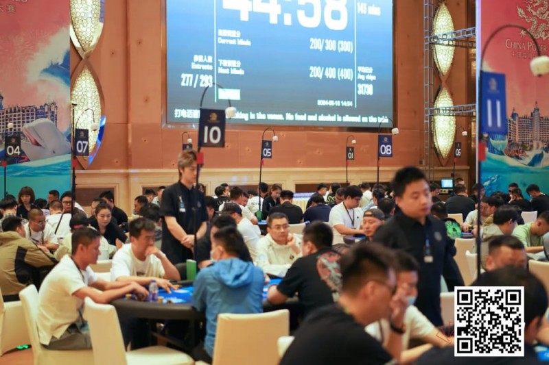 【EV扑克】CPG珠海 | 正式开赛!主赛第一轮A组407人参赛121人晋级,林文程30.7万记分牌登顶CL