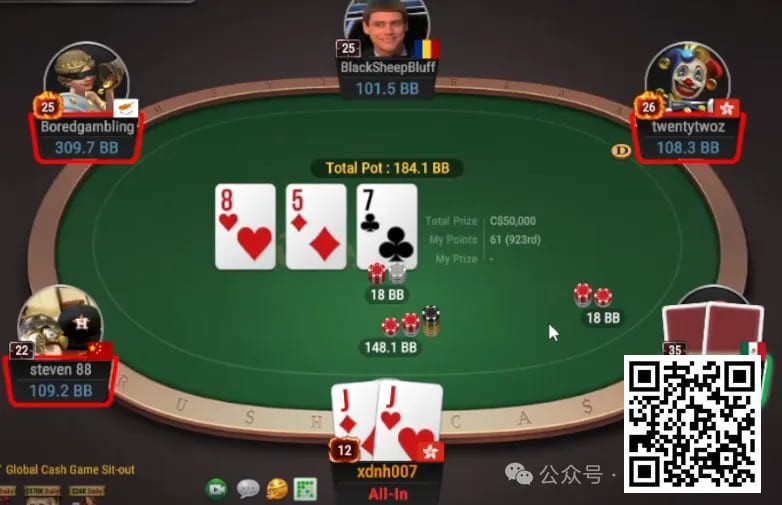【EV扑克】牌局分析:3bet底池超对小cbet/3bet是什么逻辑?