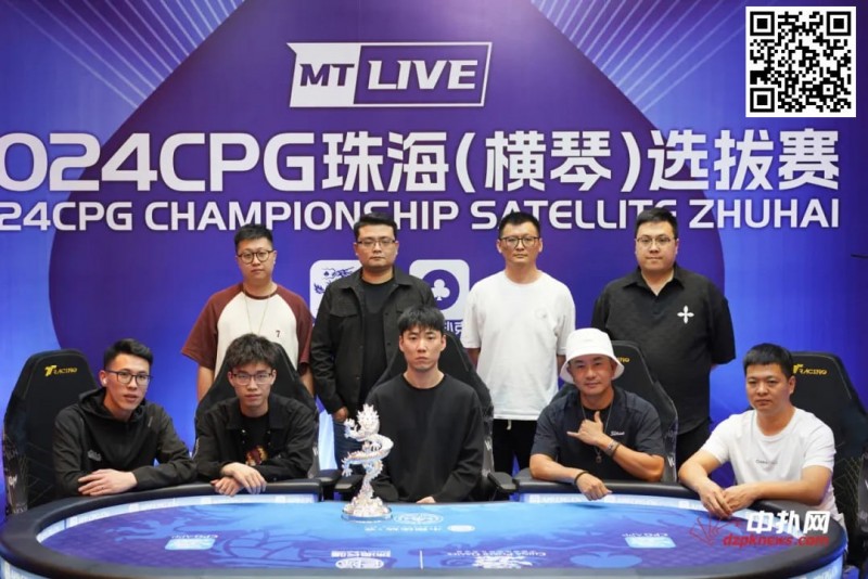 【EV扑克】CPG珠海 | 崔权等到河牌仅有的三张补牌,夺下大银龙奖杯,陈光城获得亚军