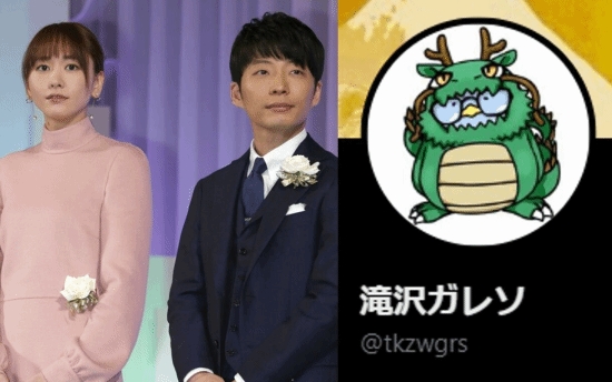 星野源新垣结衣婚变造谣人被文春扒出:之前为LOL主播