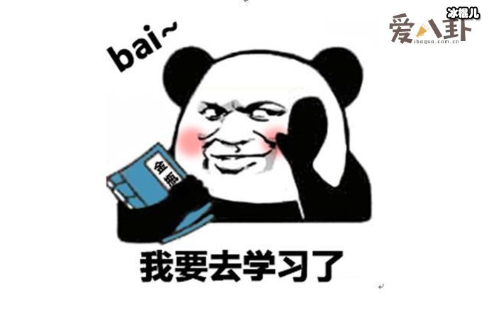 抖音李太白是什么梗? 该梗火起来不是没有原因的!