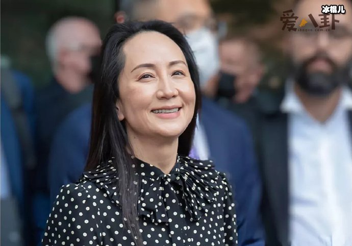 孟晚舟结过几次婚? 国外一直陪她的男人是她现任吗?