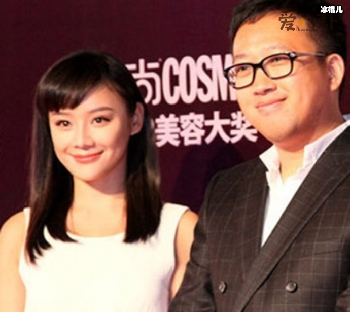 袁姗姗是于正的妻子? 疑似两人结婚照曝光