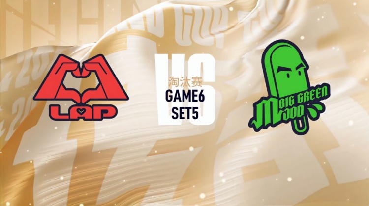 ?谁是真AD?Southwind艾希三杀收割 Letme队3-2Zoom队晋级线下