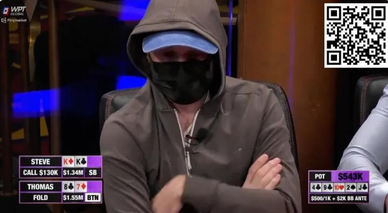 【EV扑克】神秘玩家弃掉制胜顺子,将54万刀底池拱手让人?!