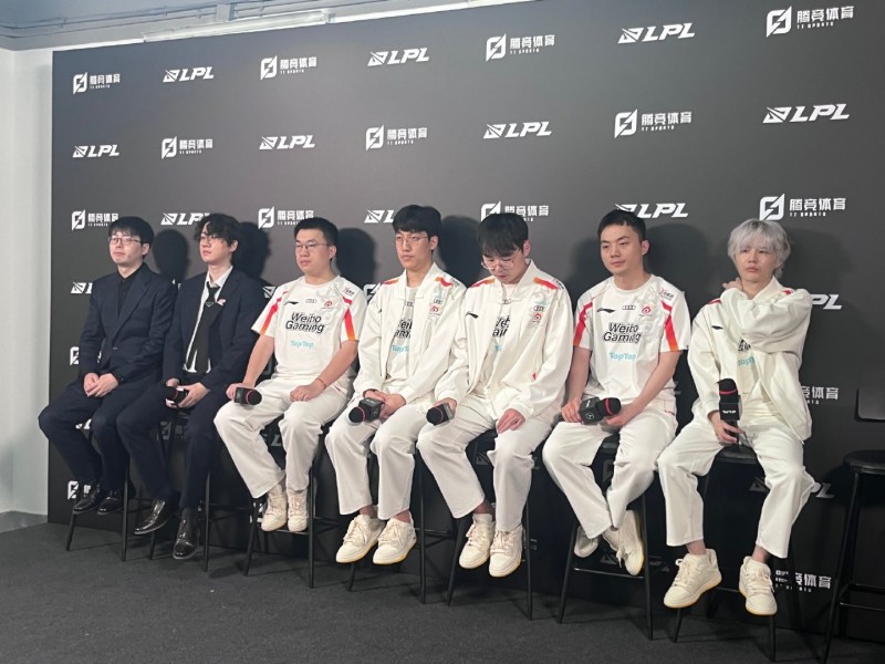 WBG赛后群访 Daeny:全局BP有很多很难的地方,变数也有很多