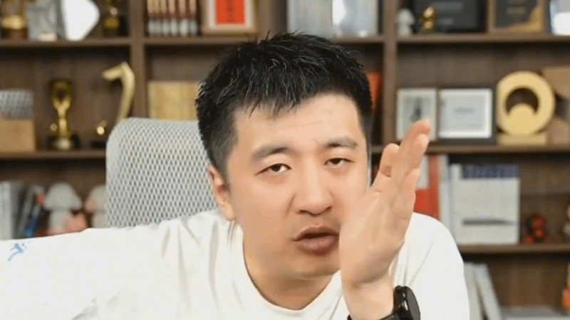 张雪峰谈游戏行业:游戏最重要的不是画面 而是剧情和吸引氪金