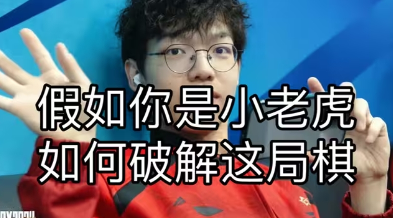 挡过子弹?网友看Denny经理平安无事直接闷了?:什么时候把经理开了