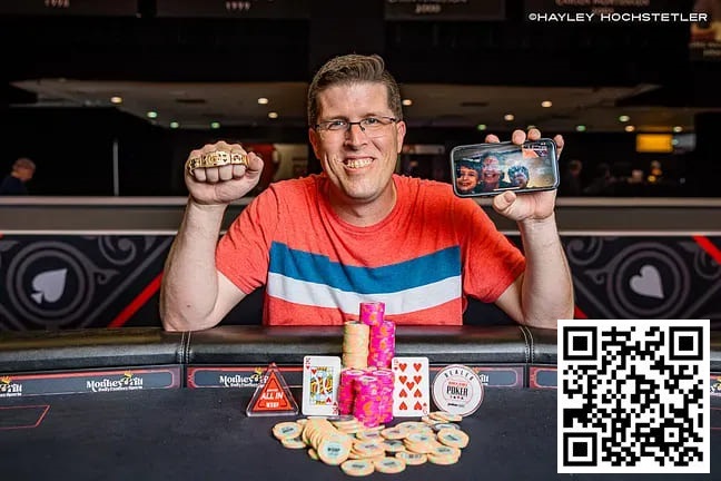【EV扑克】2024WSOP|李银桂获2.5万刀豪客赛第7名,杨崇贤获第14名