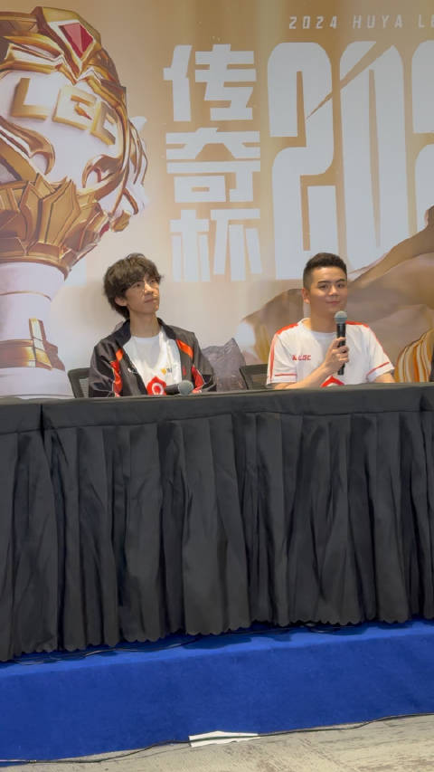 夕阳回应比赛中高心率:那个心率我也不知道,可能听到伞皇的呼唤了