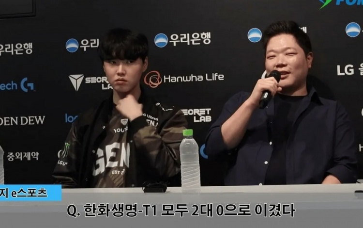 Chovy:卢锡安不属于第一梯队,不认为其他选手也能像我一样擅长