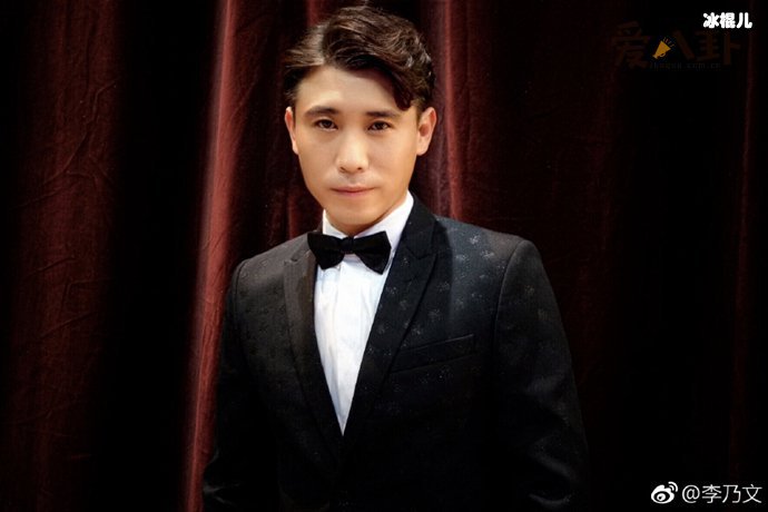 李乃文现任妻子是谁?妻子身份曝光原来是她