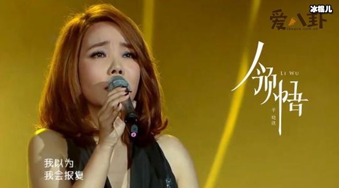 多么痛的领悟是什么歌?这首歌曲的原唱是谁