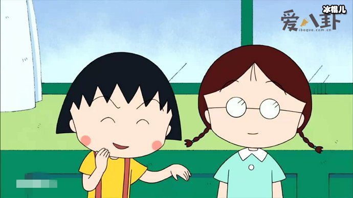 樱桃小丸子是真实存在的? 樱桃小丸子原型竟是作者本尊