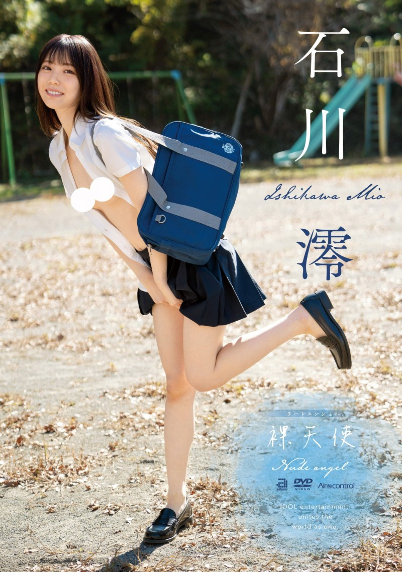 【速报】销售排行榜赢了!石川澪登基天下第一!