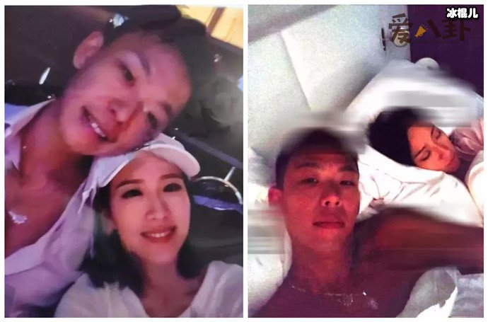 为什么说姚子羚是公厕? 姚子羚做了什么起底其情史