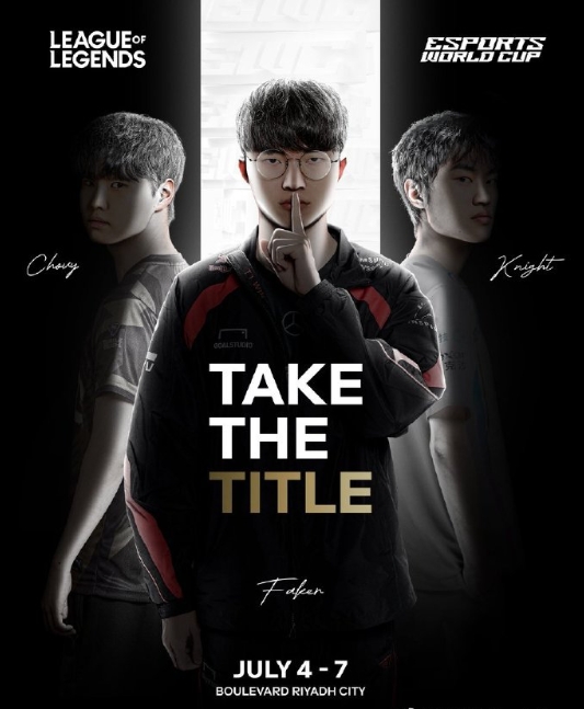 沙特电竞世界杯LOL项目预热海报:Chovy Faker knight登封面!