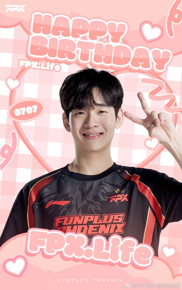 FPX祝Life生日快乐:几载英勇攀搏路,Life的进取精神始终如一