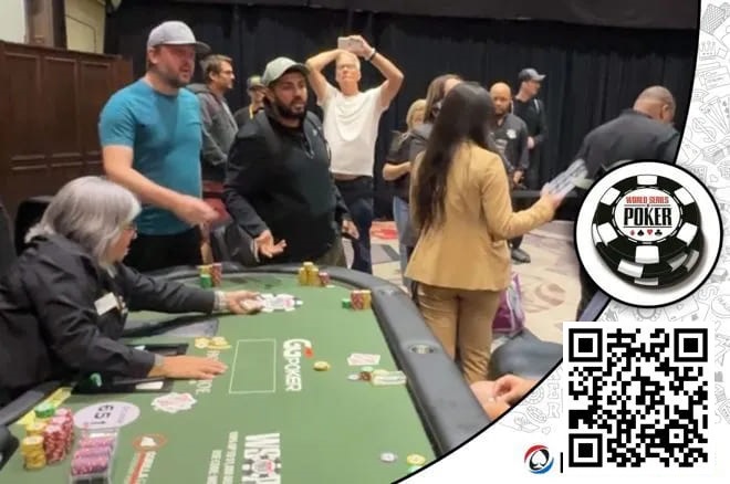 【EV扑克】WSOP主赛玩家被欺骗盖牌后,他仗义执言却被罚停牌一圈